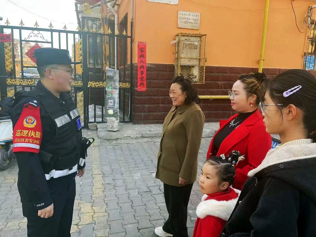 图片 图片