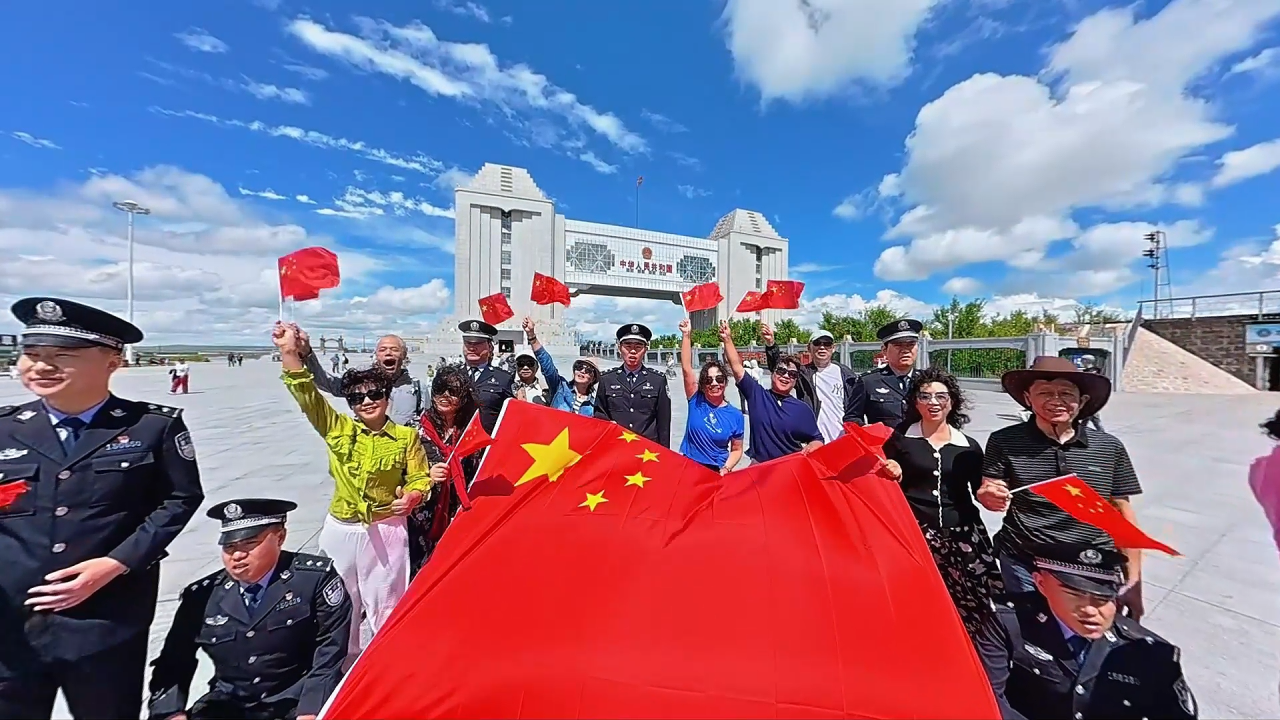 图片 图片