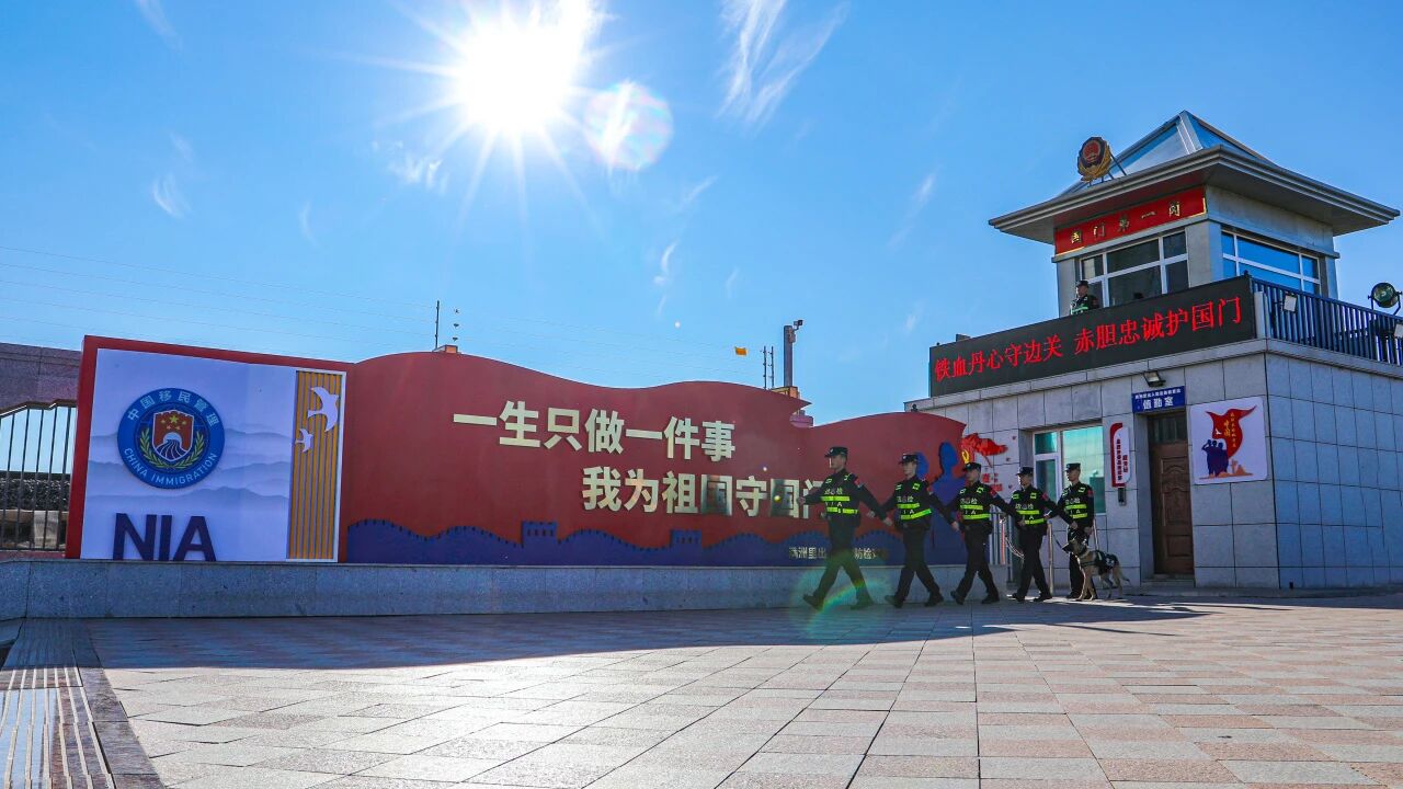 图片 图片