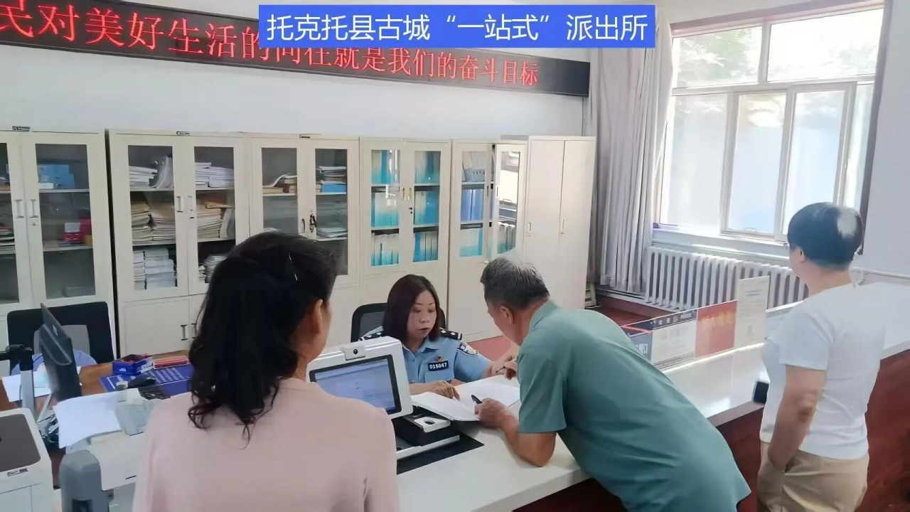 图片 图片