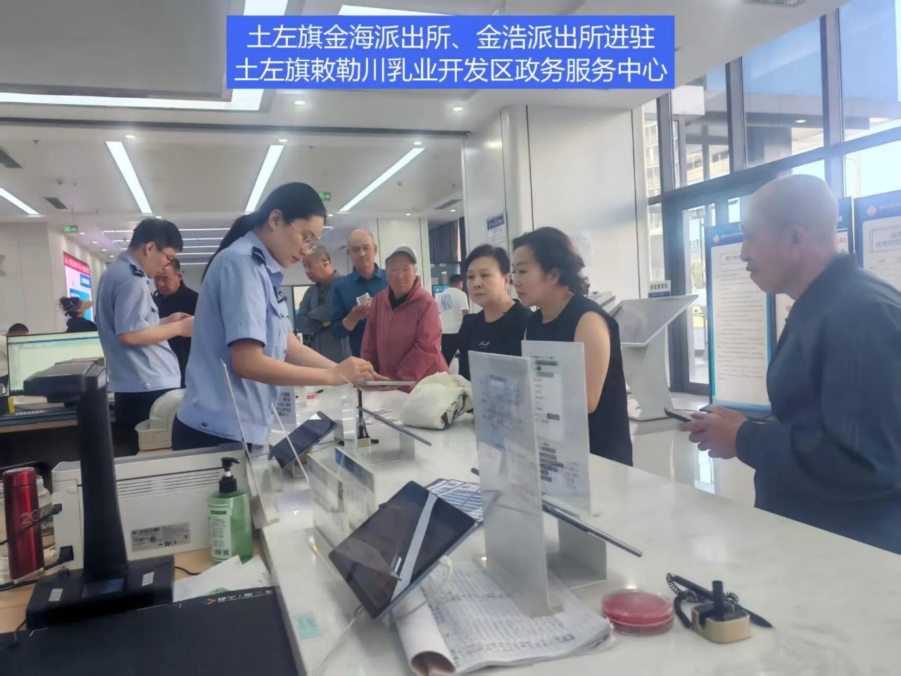图片 图片