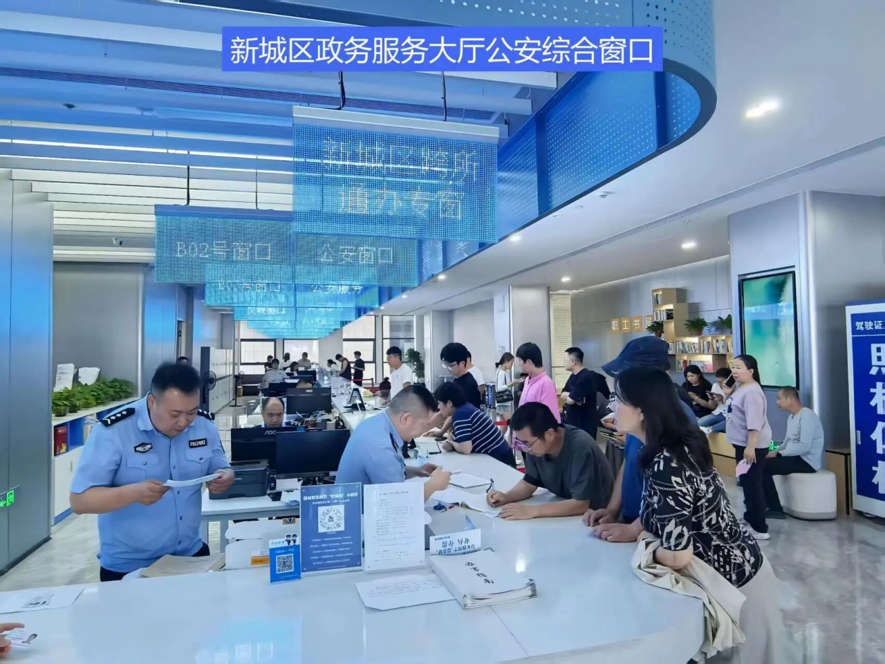 图片 图片