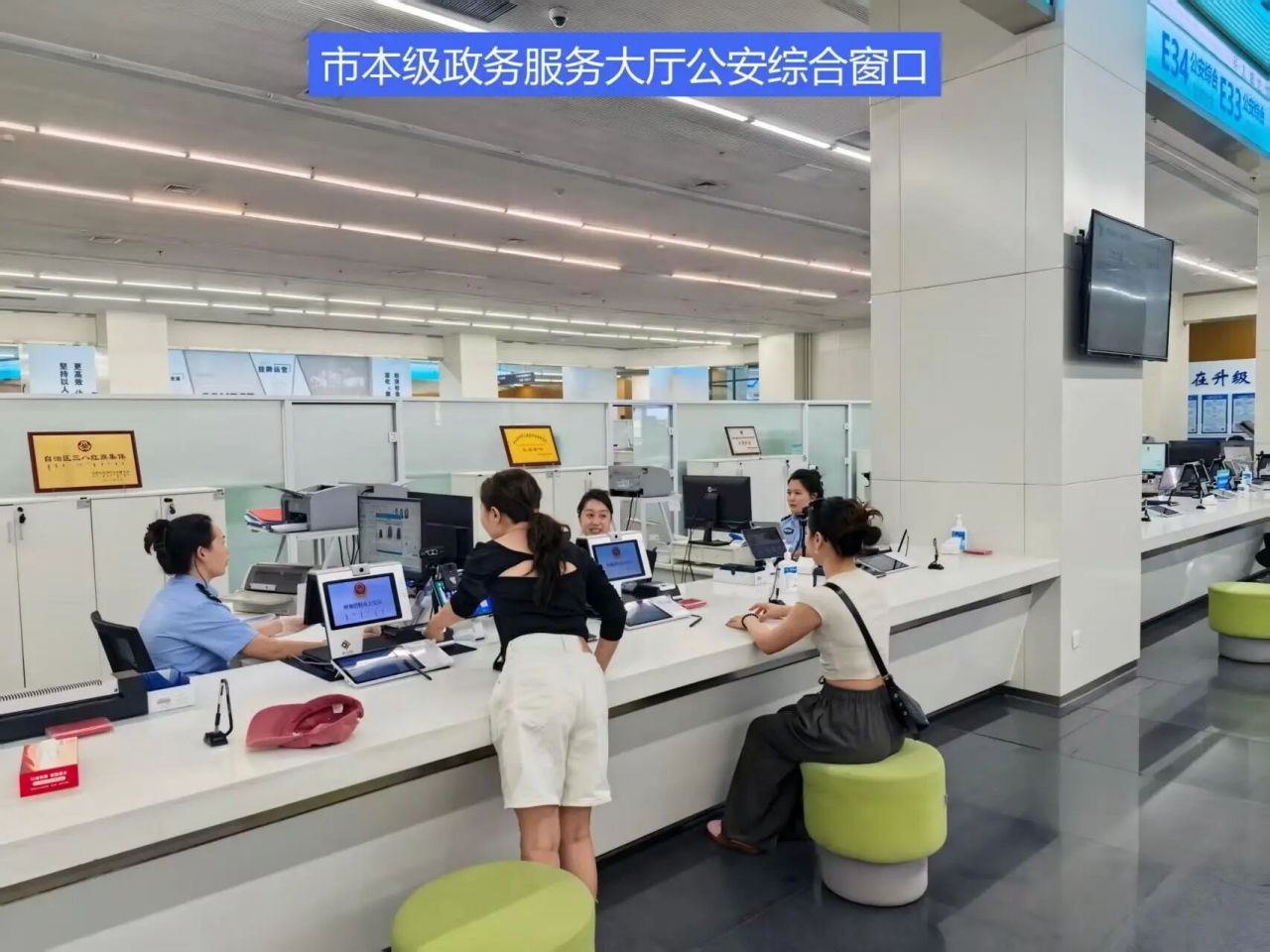 图片 图片