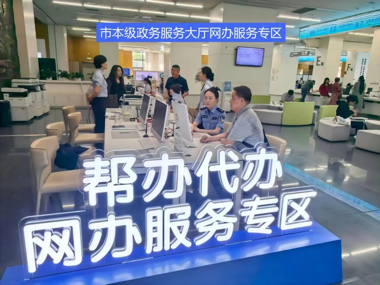 图片 图片