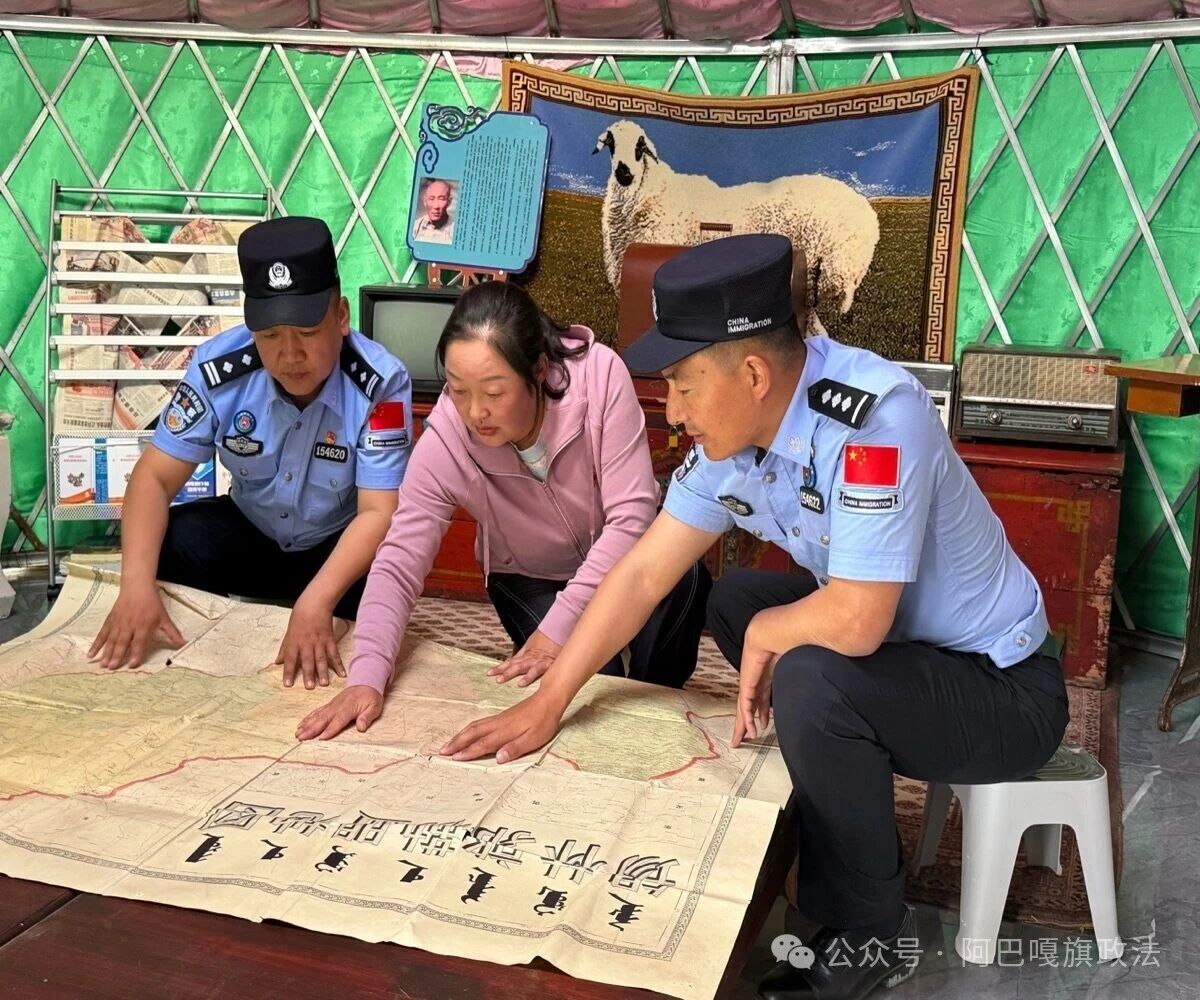 图片 图片