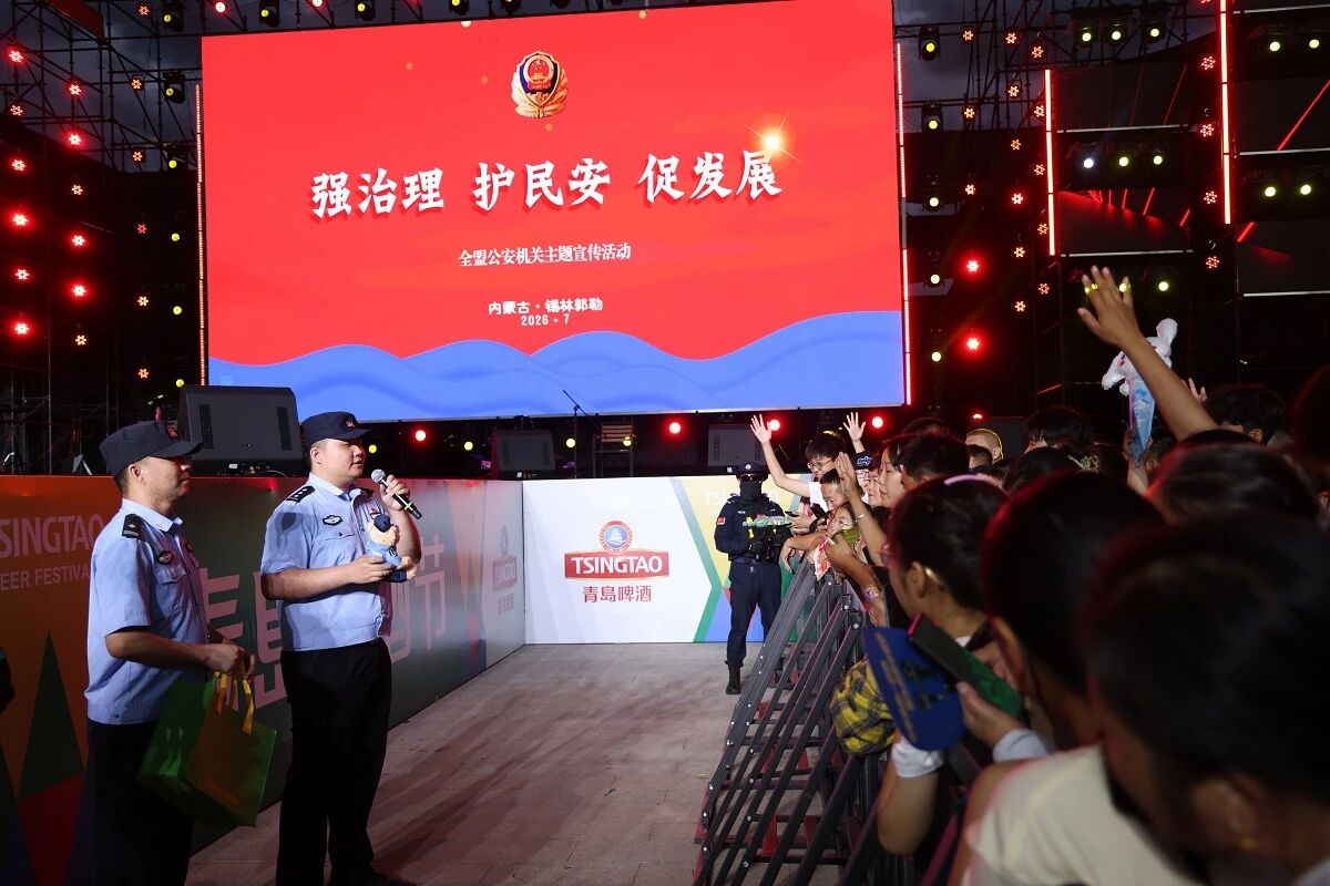 图片 图片