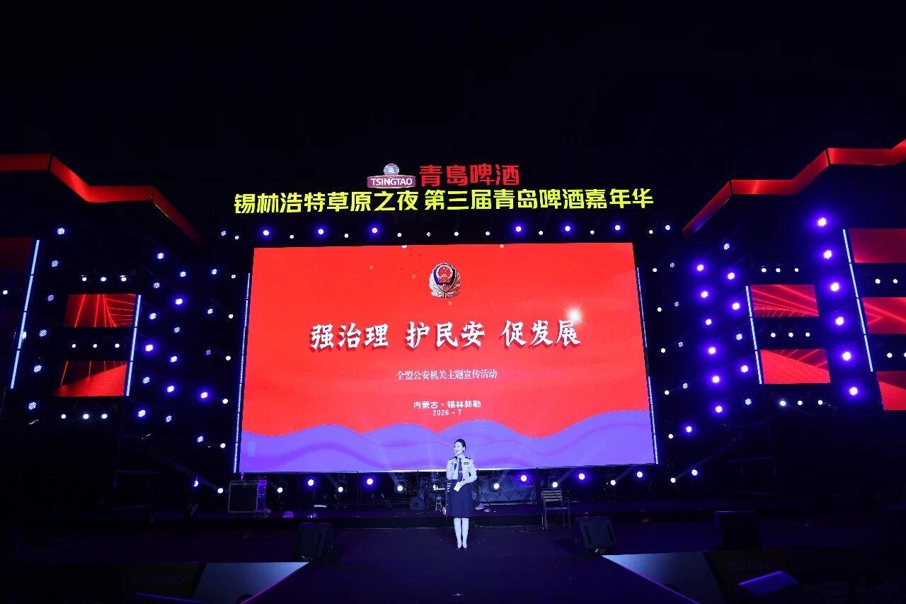 图片 图片