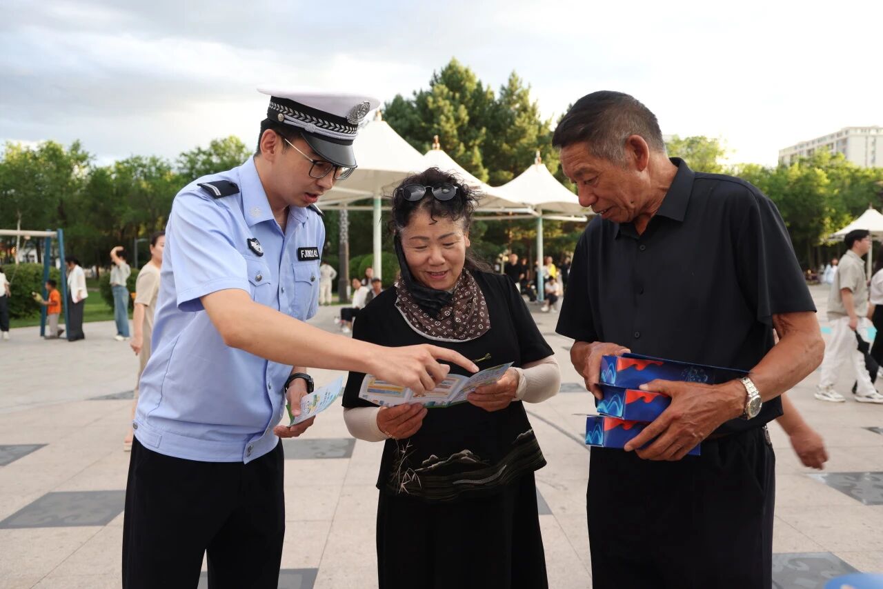 图片 图片