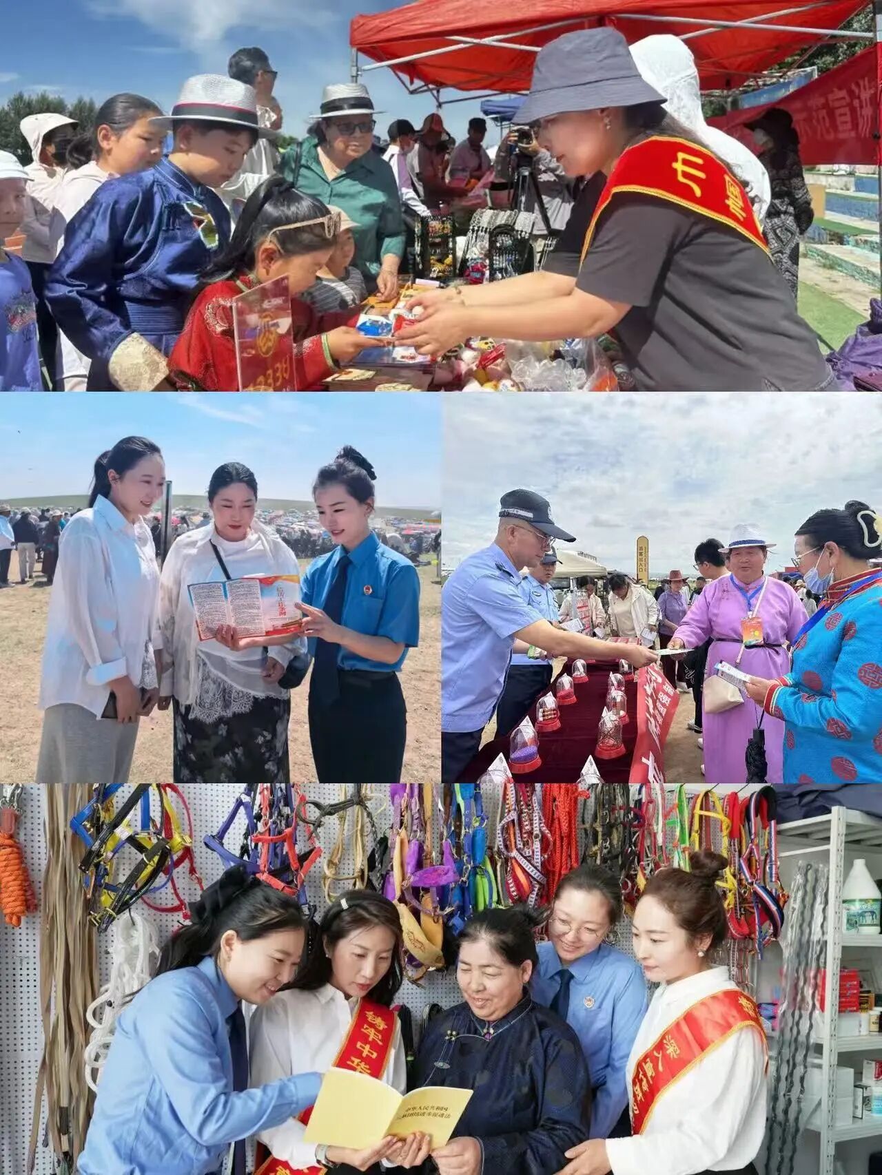 图片 图片