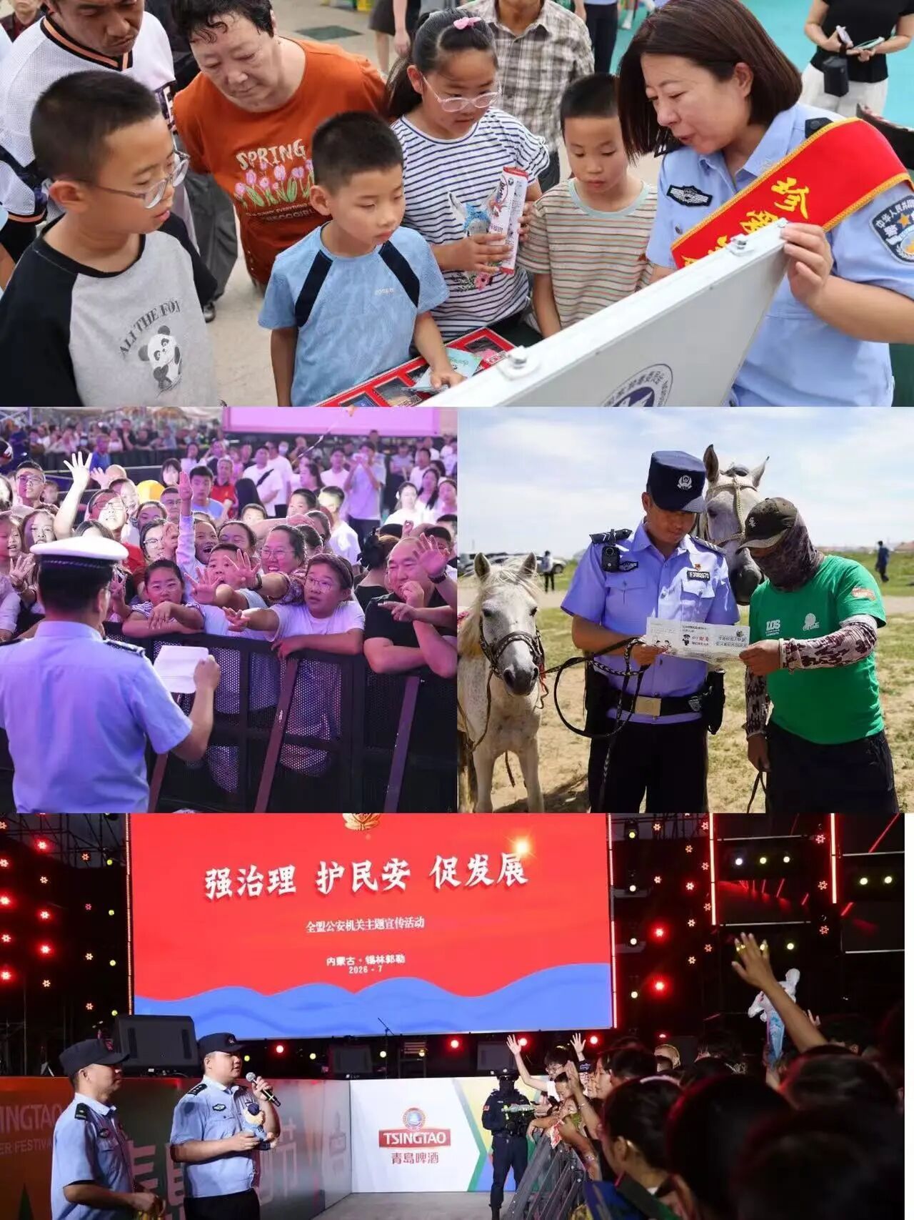 图片 图片