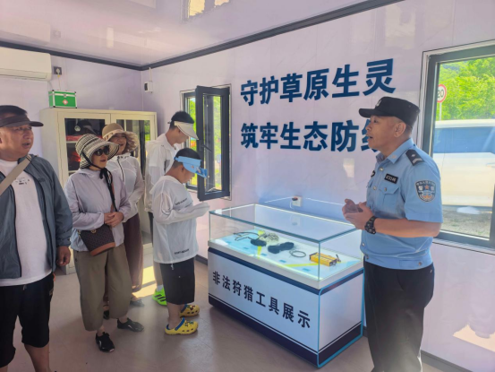 图片 图片