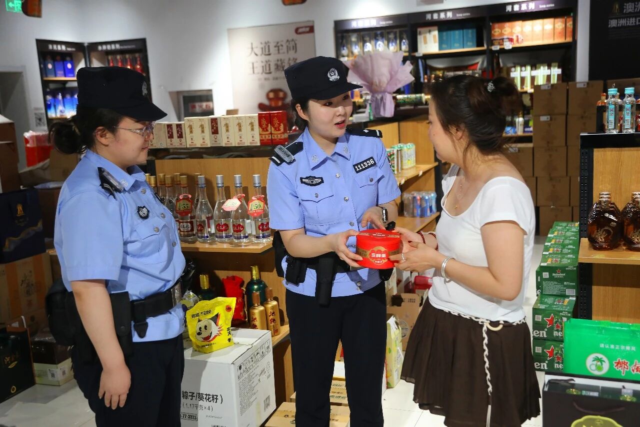 图片 图片