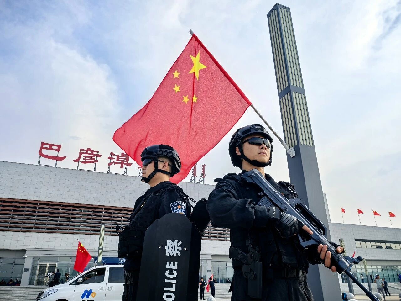 图片 图片