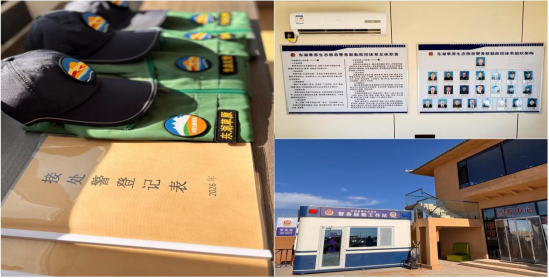 图片 图片