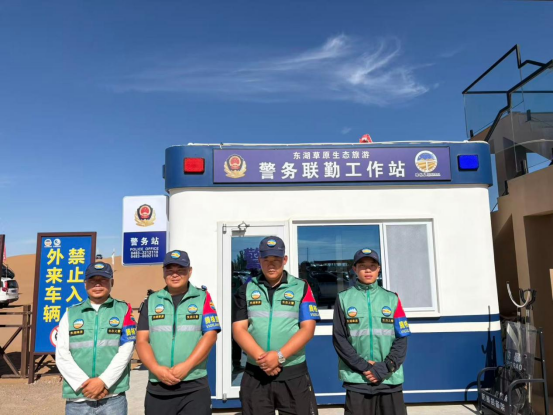 图片 图片