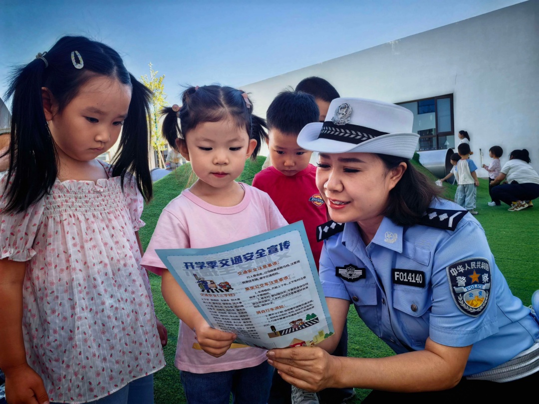 图片 图片
