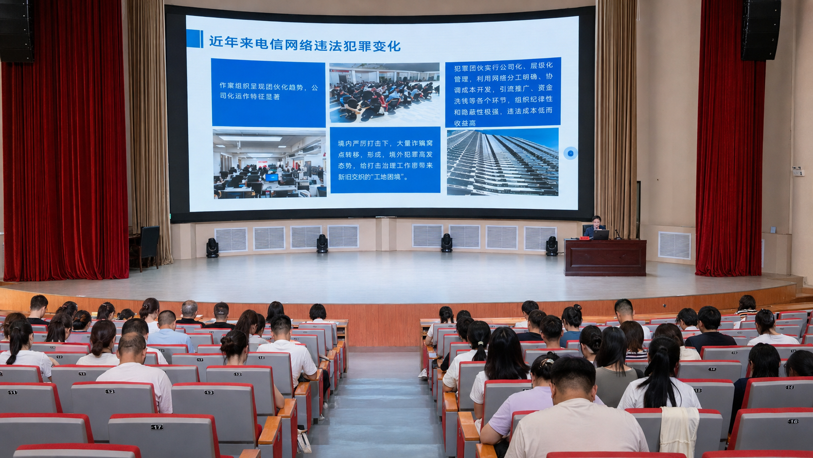 图片 图片