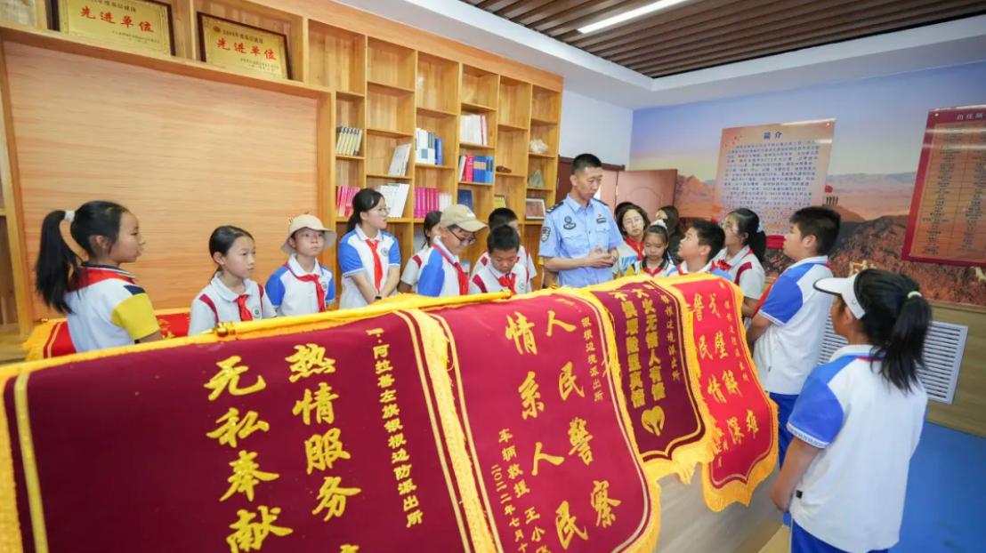 图片 图片