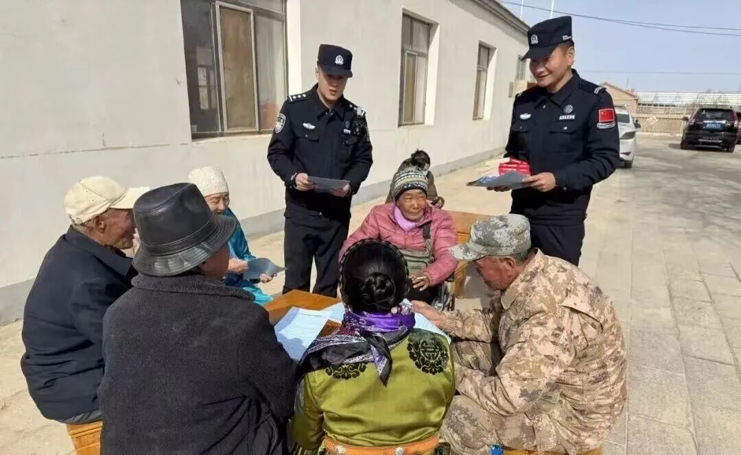 图片 图片