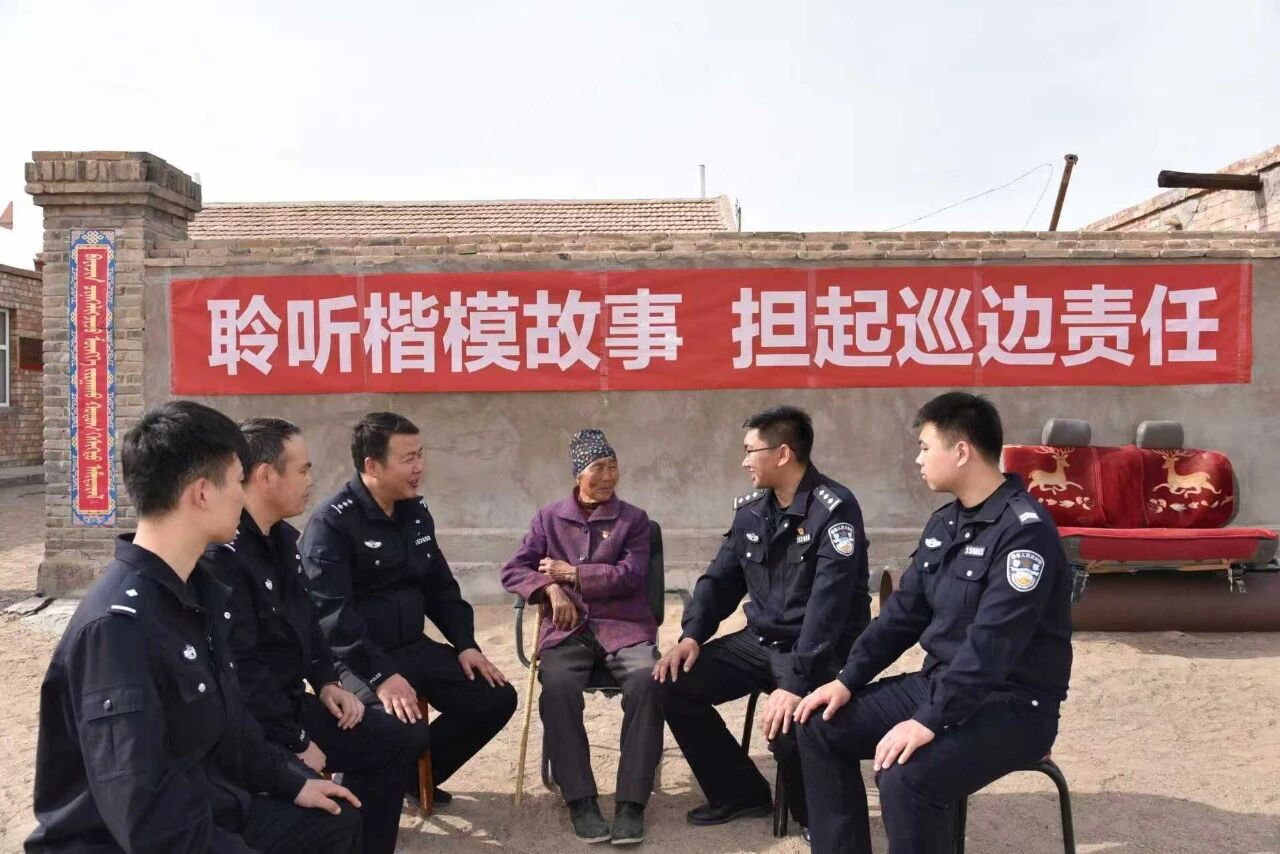 图片 图片