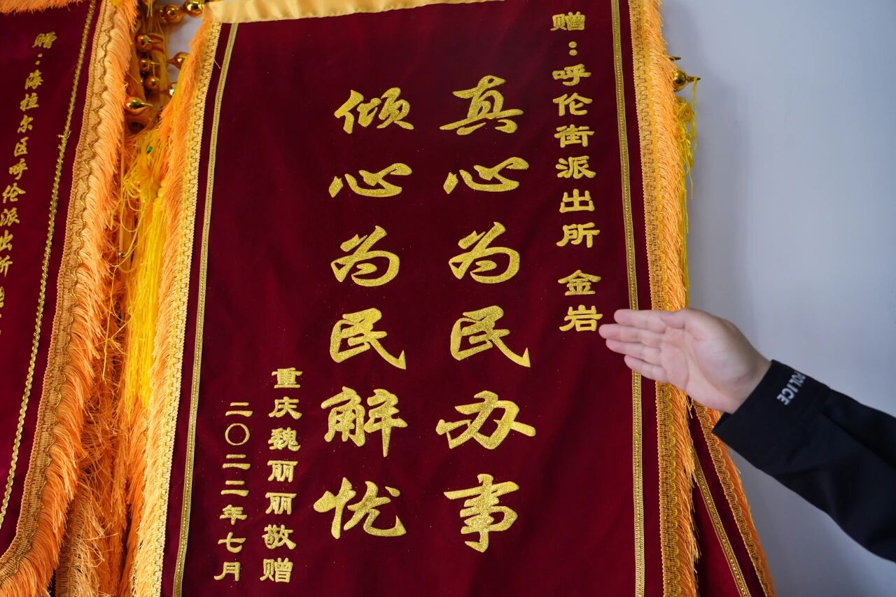 图片 图片