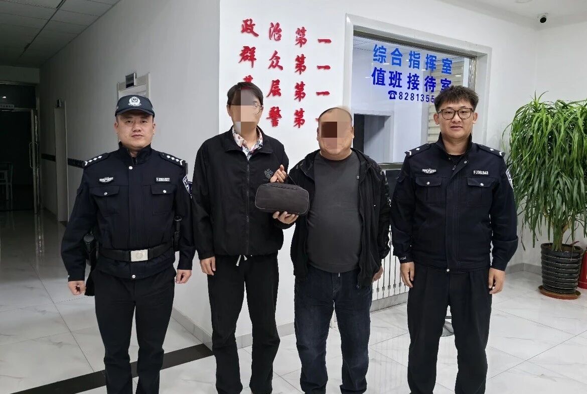 图片 图片
