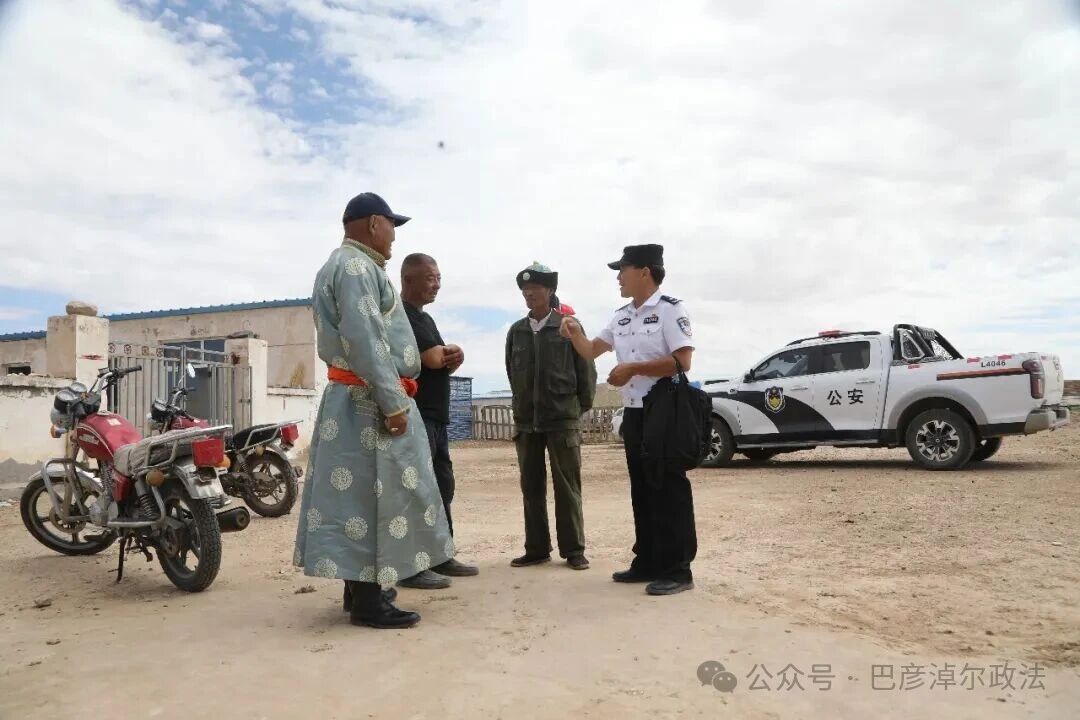 图片 图片