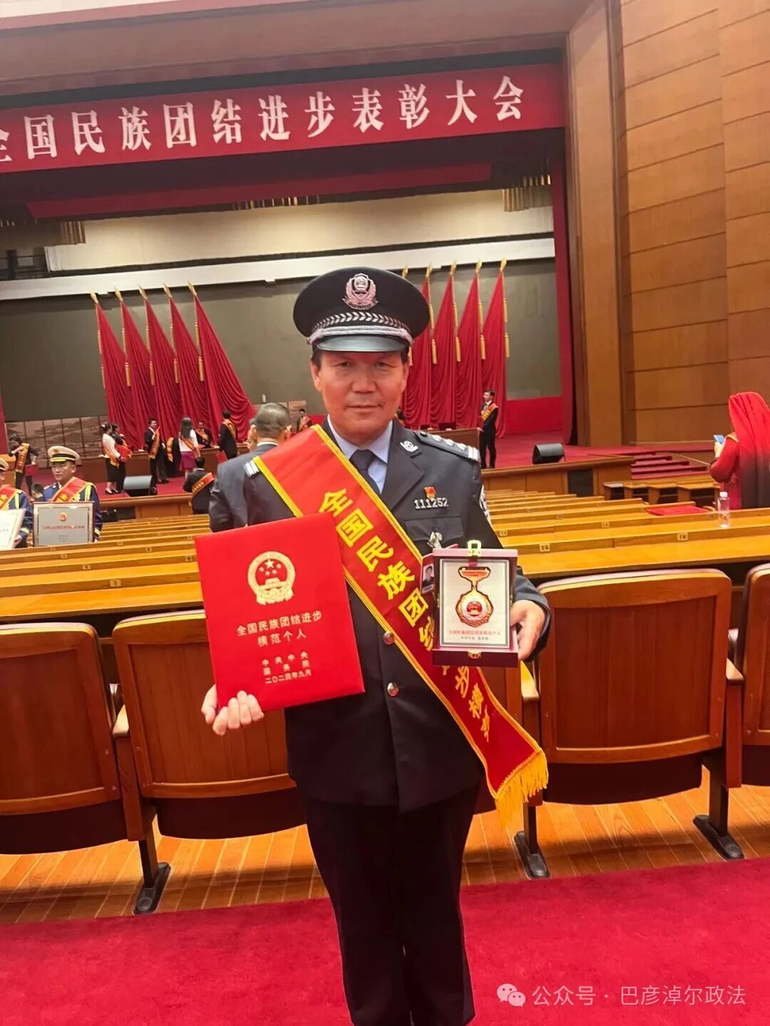 图片 图片