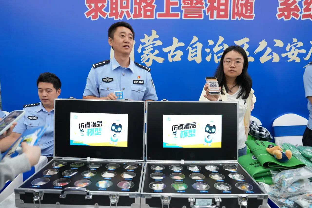 图片 图片