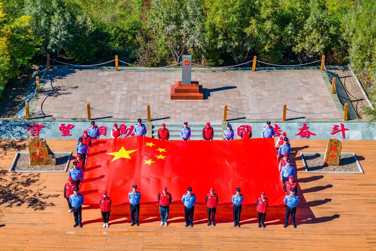 图片 图片