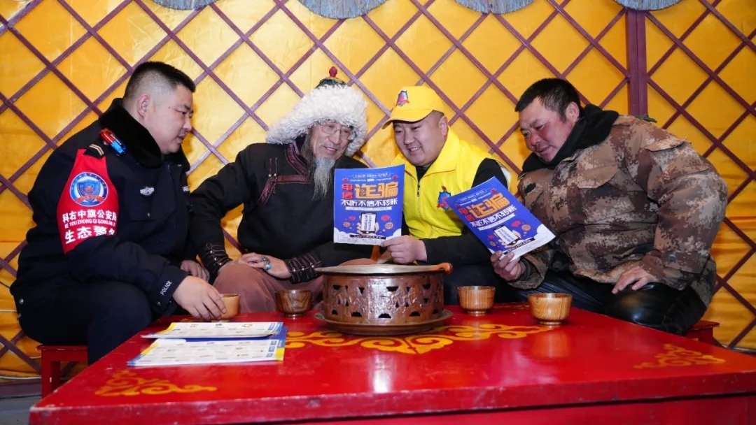 图片 图片