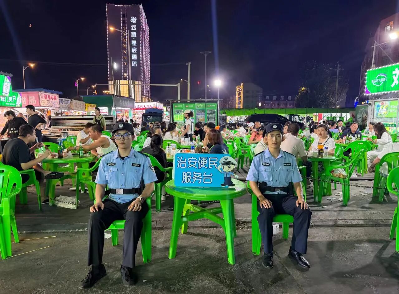 图片 图片