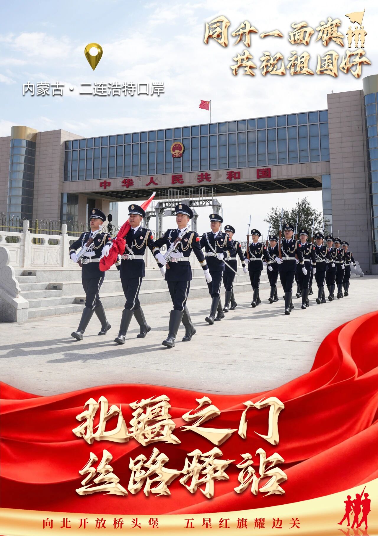 图片 图片