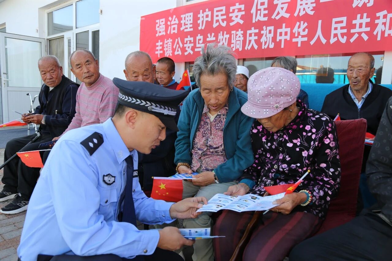 图片 图片