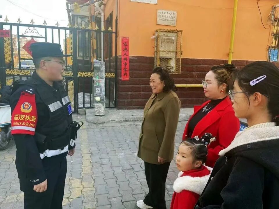 图片 图片
