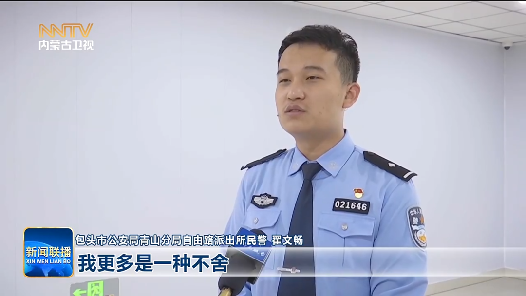 视频截图 视频截图