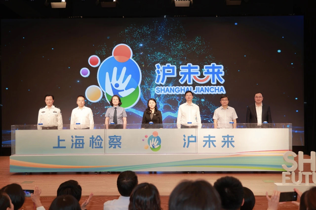 WDCM上传图片