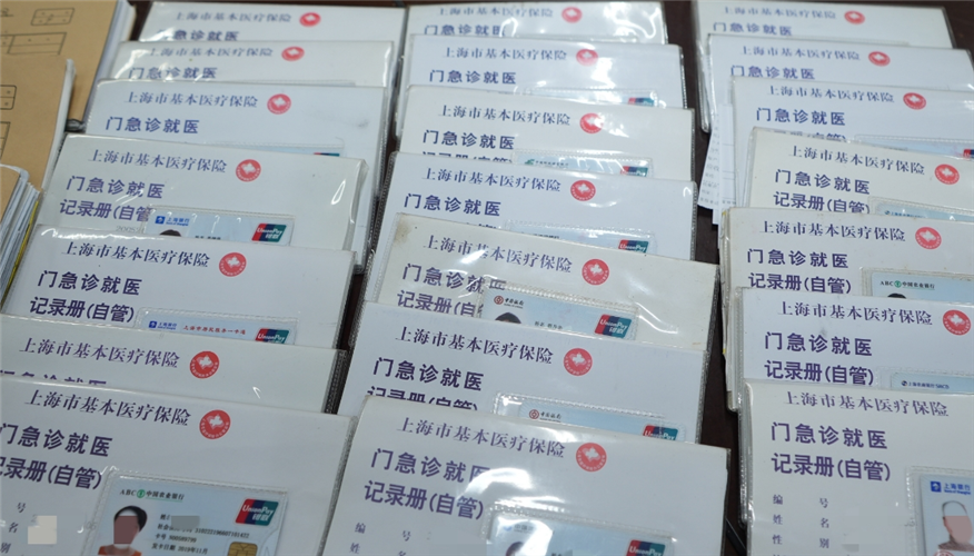 WDCM上传图片