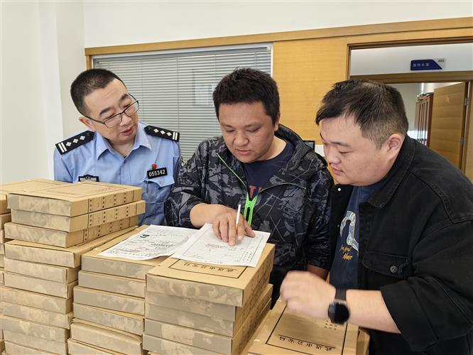 WDCM上传图片