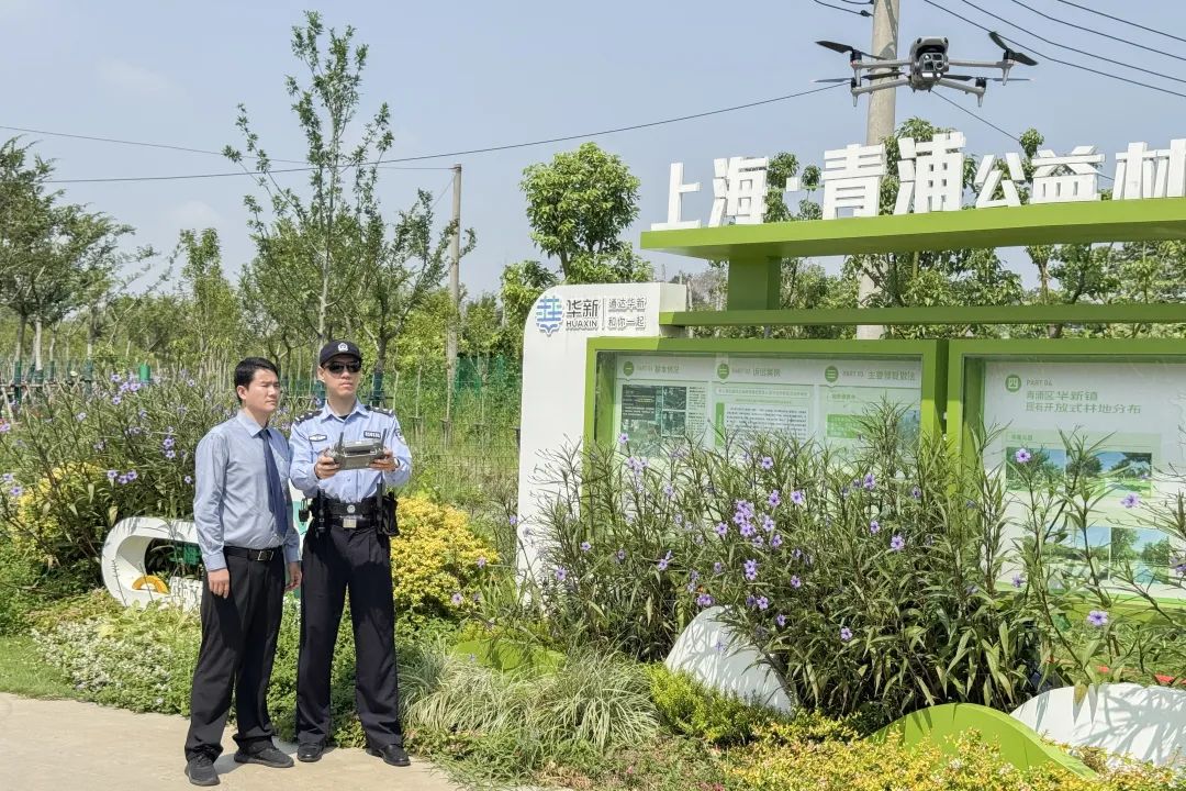 WDCM上传图片
