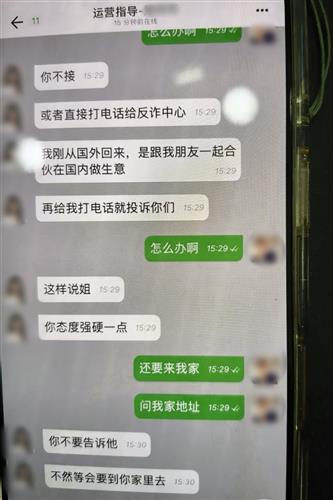 WDCM上传图片 WDCM上传图片