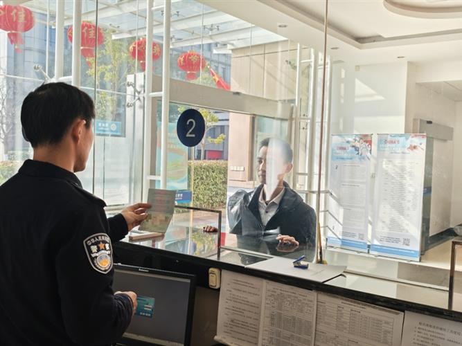 WDCM上传图片 WDCM上传图片