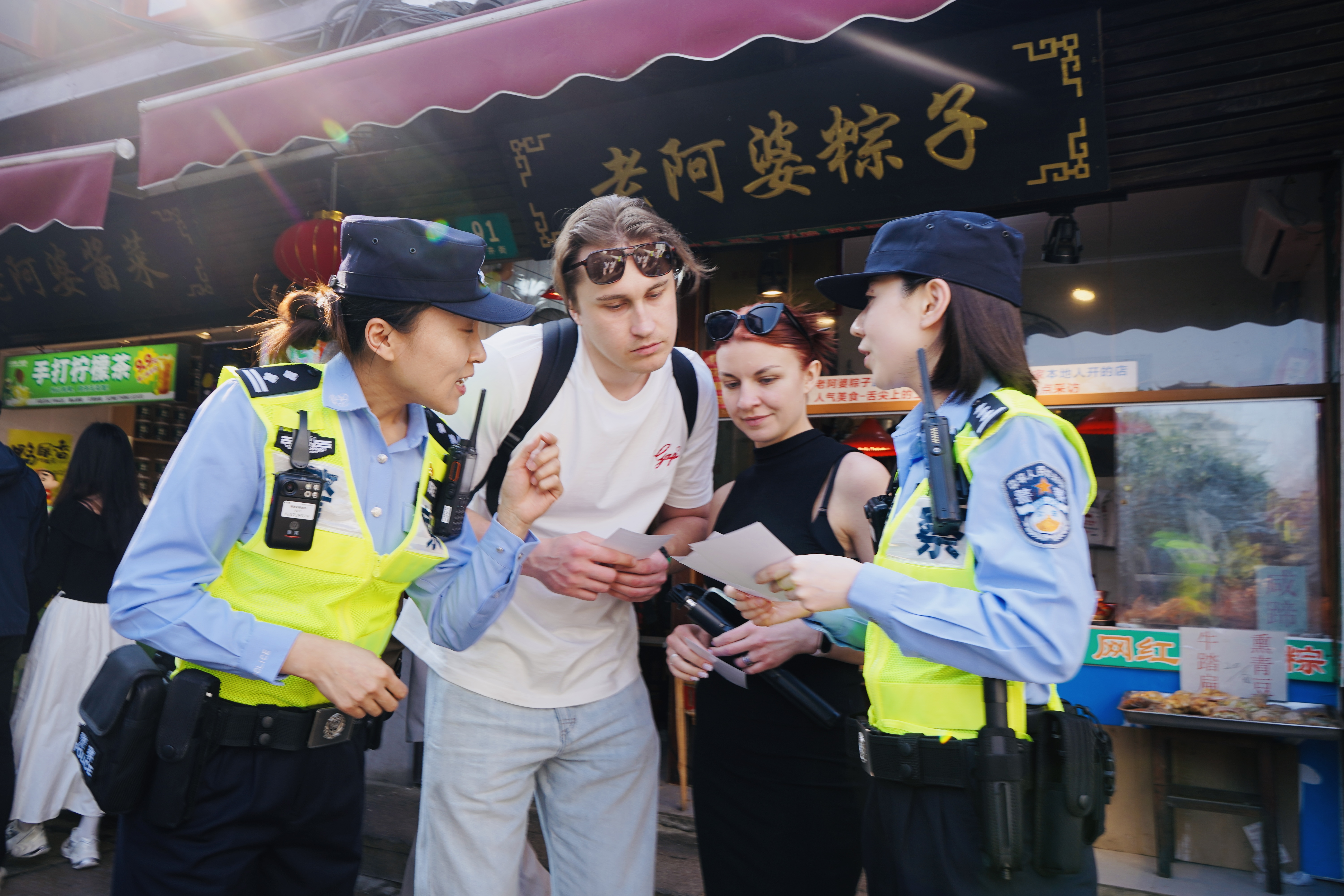 https://city.eastday.com/attachment/CmsUpload/profile/shzfzz/ARTICLE/20260506/4_3c7c7420dd9444da983d710481c03d91.jpg