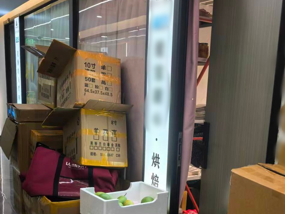 https://city.eastday.com/attachment/CmsUpload/profile/shzfzz/ARTICLE/20260605/承接蛋糕的下游制作店铺_030f7866738c49b09f8d45df5730422e.jpg
