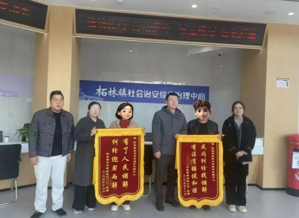 图片 图片