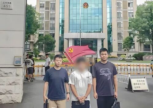 犯罪嫌疑人抓捕到案(27596942)-20250909165434.jpg