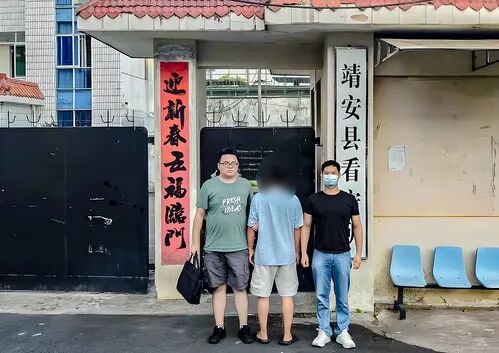 犯罪嫌疑人抓捕到案(27596941)-20250909165431.jpg