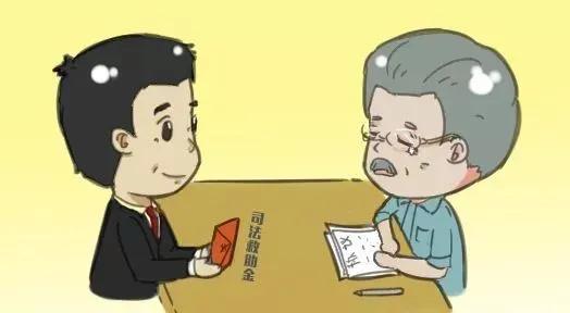 古稀老人追索赡养费，看检察官怎么来支持！