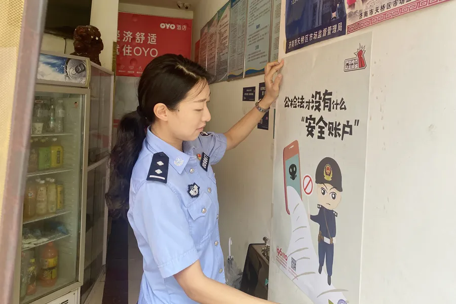 致敬!军魂在警营闪耀