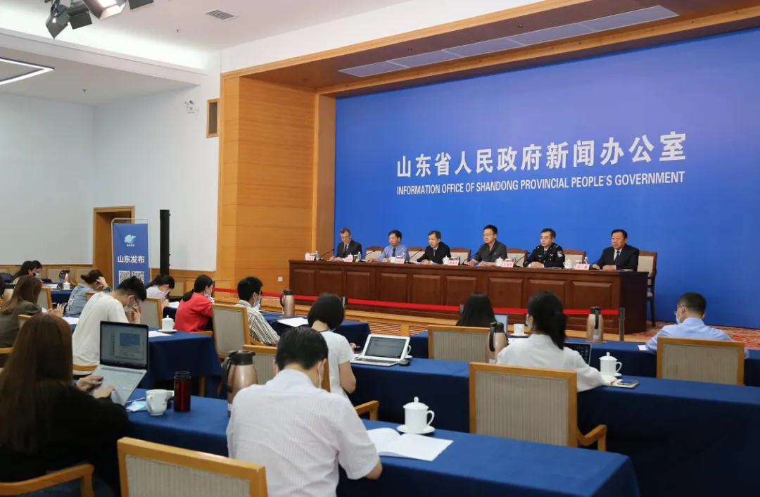山东召开政法队伍教育整顿第二次新闻发布会